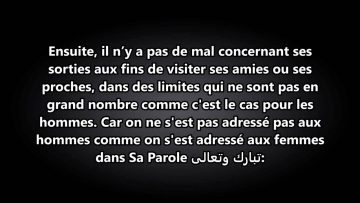 Est il permis à la femme de sortir pour les visites lorsque son mari est absent? – Sheikh Al Albani