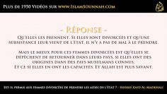 Est-il permis aux femmes divorcées de prendre les aides de létat ? – Sheikh Zayd Al-Madkhali