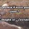 Est il permis davoir peur des Jinns ? – Sheikh Al Fawzan