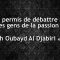 Est-il permis de débattre avec les gens de la passion ? – Cheikh Oubayd Al-Djabiri ﺣﻔﻈﻪ ﺍﻟﻠﻪ‏‏‏