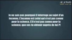 Est il permis de prendre la science dun inconnu ?   Shaykh Mohammed ibn Hâdi al Madkhâli