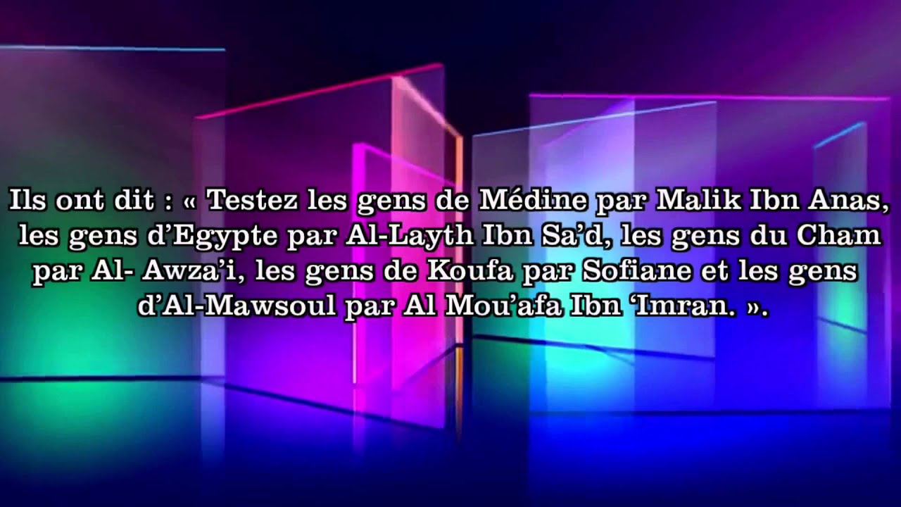 Est-il permis de tester les gens par les machaikh ou leur croyance ?SH. ´OBAYD