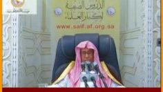 Est-il permis de visiter les tomber seulement pour invoquer ? Cheikh Salih Ibn Fawzan Al-Fawzan