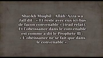 Est il permis d’obéir aux parents qui délaissent la prière (Salat) ? – Sheikh Muqbil