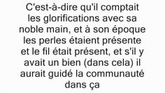 Est-il permis dutiliser le chapelet ? -Cheikh AbderRazzaq al Badr