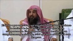 Et ce qui s’ajoute en toi comme bon comportement t’ajoute en religion – Sheikh Soulayman Ar-Rouhayli