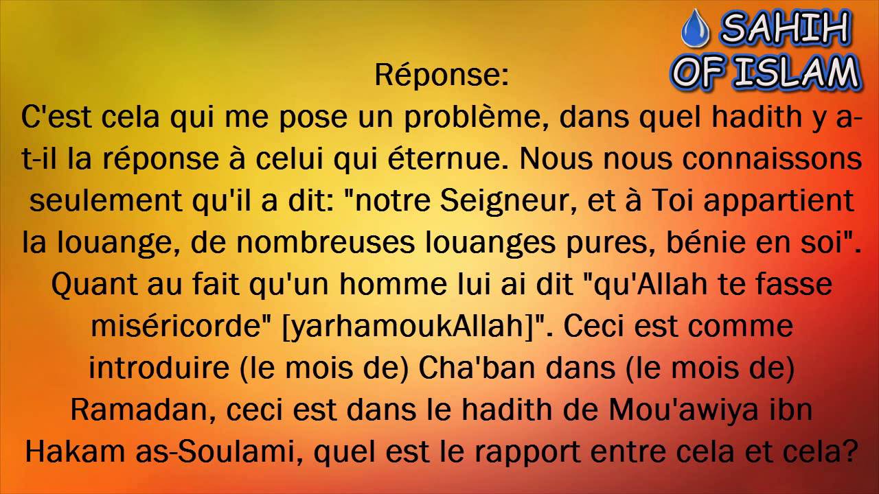 Éternuer pendant la prière -Cheikh al Albani-