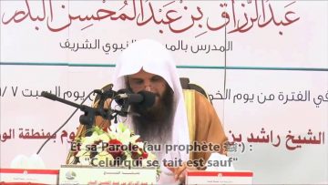 Explication de la célèbre parole: “Le silence et la parure du savant et la protection de lignorant”