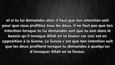 Explication de lexpression Invoque Allah pour moi … – Sheikh Salih Ali Sheikh