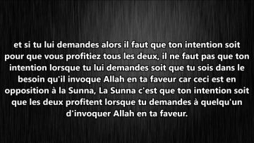 Explication de lexpression Invoque Allah pour moi … – Sheikh Salih Ali Sheikh
