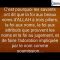 Explication du hadith: « ALLAH a 99 noms »