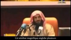 Explication du nom sublime dAllah : Al Fattah – Sheikh Abd Ar-Razzaq Al Badr