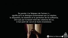 Explication [Tafsir] de la Sourate Al Fatiha de limam As-Sadi