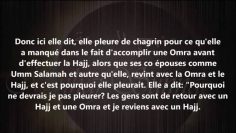 Faire deux Omra — Sheikh Al-Albani