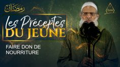 Faire don de nourriture | Chaykh Raslan