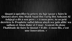 Faire le Qunut lors de la prière de laube Al Fajr – Sheikh Mouqbil