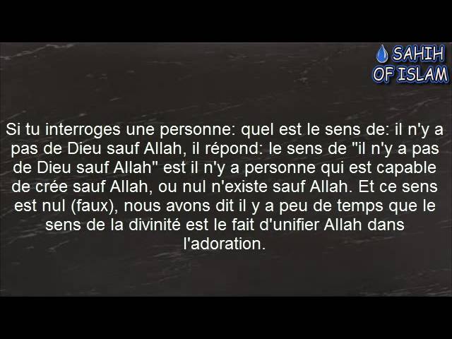 Fausse compréhension de lâ ilâha illAllah -Cheikh Muhammad Bâzmoul-