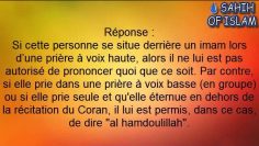 Faut il dire AlHamdoulillah après avoir éternué pendant la prière ? – Sheikh Al Albani