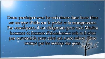 Fête de Noël en Islam – Sheikh Ibn Baz