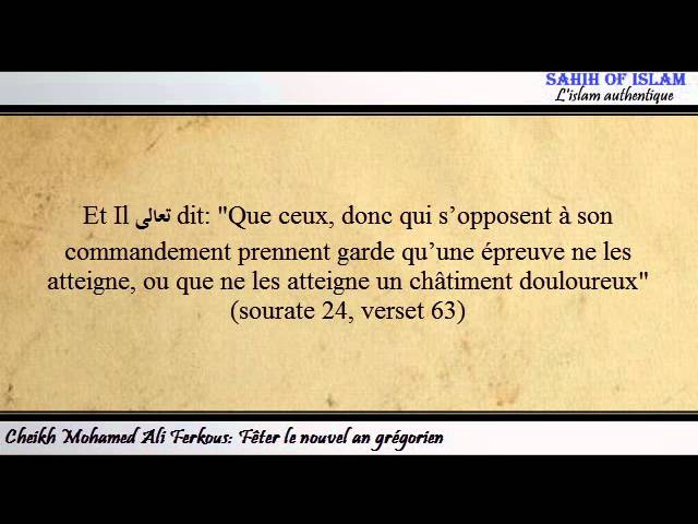 Fêter le nouvel an -Cheikh Mohamed Ali Ferkous-