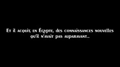 Fiqh : quelle est la meilleure école de jurisprudence et la plus proche de la sounnah ?