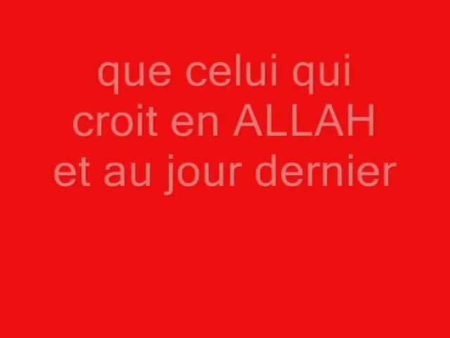 hadith n°15 des 40 nawawi