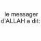 hadith n°39 des 40 nawawi