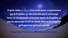 Hassan Iquioussen ment sur Sheikh Al Fawzan