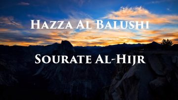 Hazza Al-Balushi – Sourate Al-Hijr