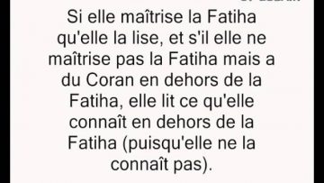 Prière pour celui qui ne peut pas lire le Coran -Cheikh Sâlih al Fawzan-