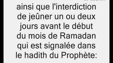 Jeûner la deuxième moitié de Chaban -Cheikh Mohamed Ali Ferkous-