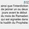 Jeûner la deuxième moitié de Chaban -Cheikh Mohamed Ali Ferkous-