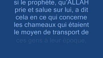 Ne vous jetez pas par vos propres mains dans la destruction