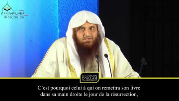 La foi au Jour dernier et son effet sur l’obtention de la bonne annonce – Shaykh AbderRazzaq Al Badr