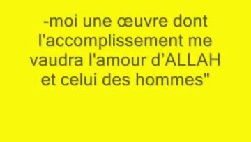 hadith n°31 des 40 nawawi