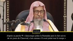 Le Mérite du Jeûne de six jours de Chawwal – Shaykh Al Fawzan