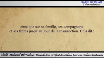 Demande de certificat de résidence pour une résidence temporaire – Cheikh Mohamed Ali Ferkous