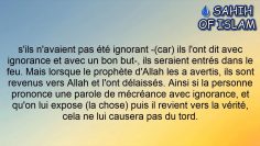 Prononcer une parole de mécréance -Cheikh Sâlih al Fawzan-