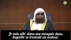 Récit de la rencontre de cheikh Al Albani et dun orateur takfiri.Cheikh Salah Souhaymi.