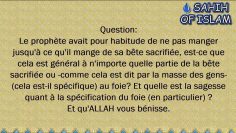 Manger du foie de la bête sacrifiée? -Cheikh Mohamed Ali Ferkous-
