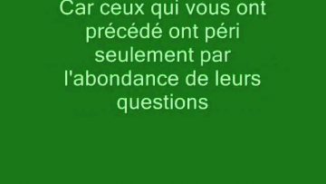 hadith n°9 des 40 nawawi