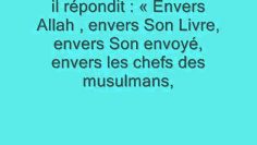 hadith n°7 des 40 nawawi