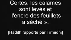 hadith n°19 des 40 nawawi