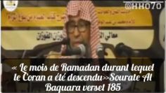 Quelle est la meilleure action pendant la journée de Ramadan ? Cheikh Salah Al Fawzan