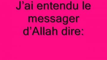 hadith n°34 des 40 nawawi