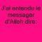 hadith n°34 des 40 nawawi