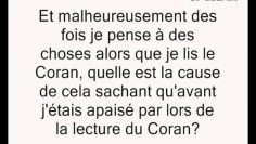 Causes de labsence de concentration lors de la lecture du coran -Cheikh Sâlih al Fawzan-