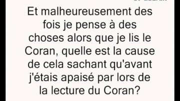 Causes de labsence de concentration lors de la lecture du coran -Cheikh Sâlih al Fawzan-