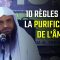 10 Règles dans la Purification de lÂme – Shaykh AbderRazzaq Al Badr