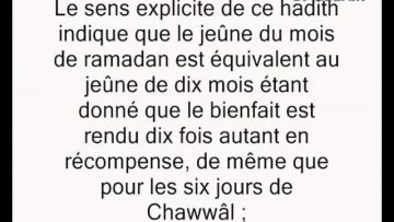Jeûne surérogatoire pour celui qui doit rattraper des jours -Cheikh Mohamed Ali Ferkous-